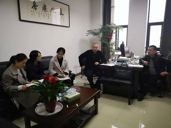 株洲民革荷塘二支部召开支部委员会议_调整大小.jpg