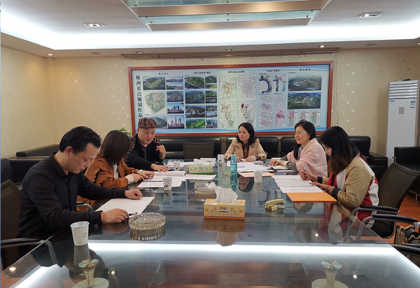 民革株洲天元三支部召开委员（扩大）会议_调整大小.png