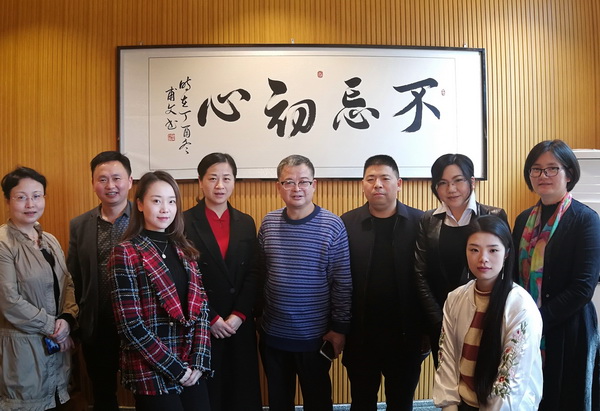 不忘初心强信?携手同行谱新?民革株洲市委走访渌口区委统战?(4)_调整大小.jpg