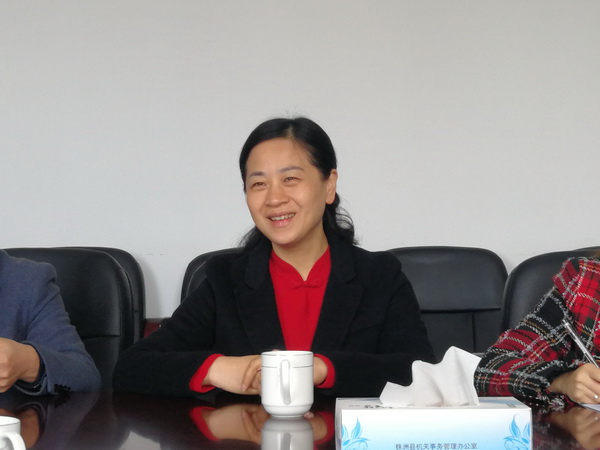 不忘初心强信?携手同行谱新?民革株洲市委走访渌口区委统战?(1)_调整大小.jpg