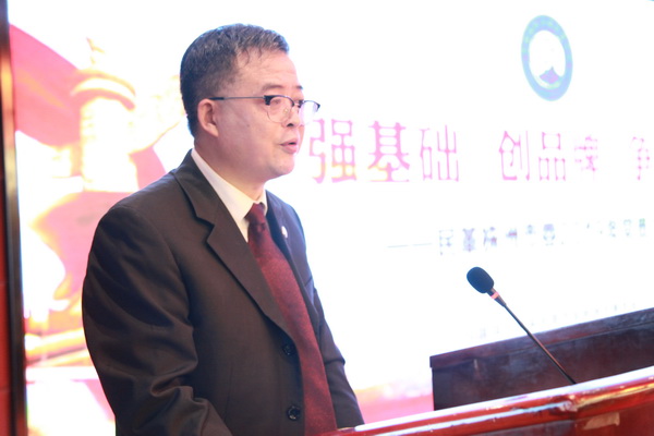 民革株洲市委举行新党员入党宣誓仪?(2)_调整大小.JPG
