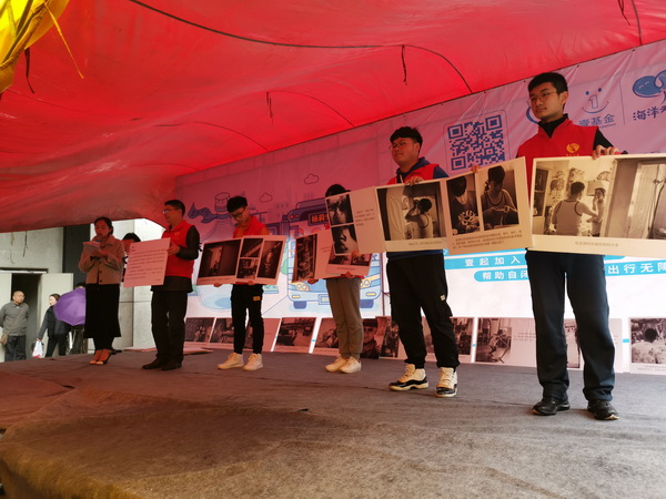 株洲民革博爱讲师团参?“让爱来，让碍走”关注自闭症儿童活动 (2)_调整大小.jpg