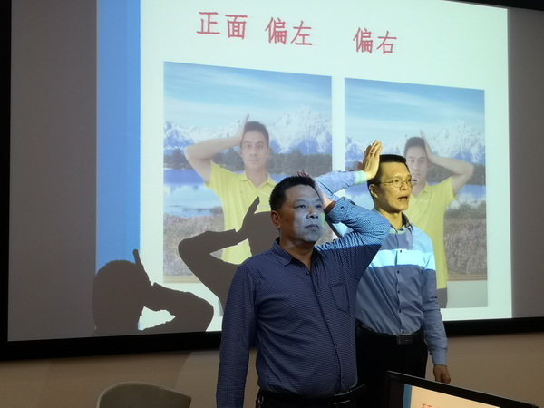 台湾整脊专家白棋安话养生 (1)_调整大小.jpg