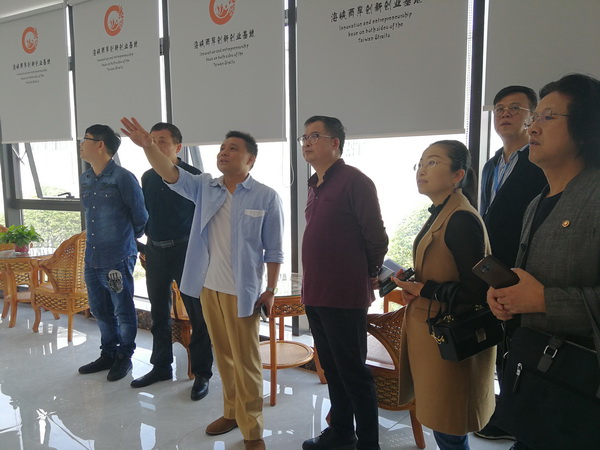 建“小家”聚大家 民革株洲市委赴长沙调研“民革党员之家”建?(3)_调整大小.jpg