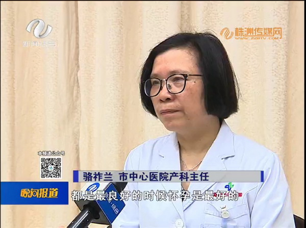 微信图片_20190505174044_调整大小.jpg