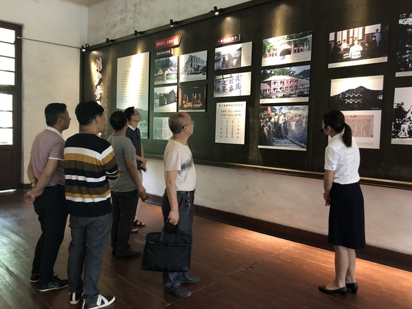 醴陵民革：初心互鉴，携手建功湘赣边区振兴 (3)参观安源路矿工人运动纪念馆_调整大小.jpg