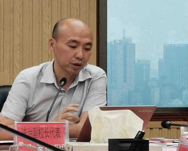 民革党员刘畅参加司法部加强和规范兼职法治副校长工作调研座谈会 (1)_调整大小.jpg