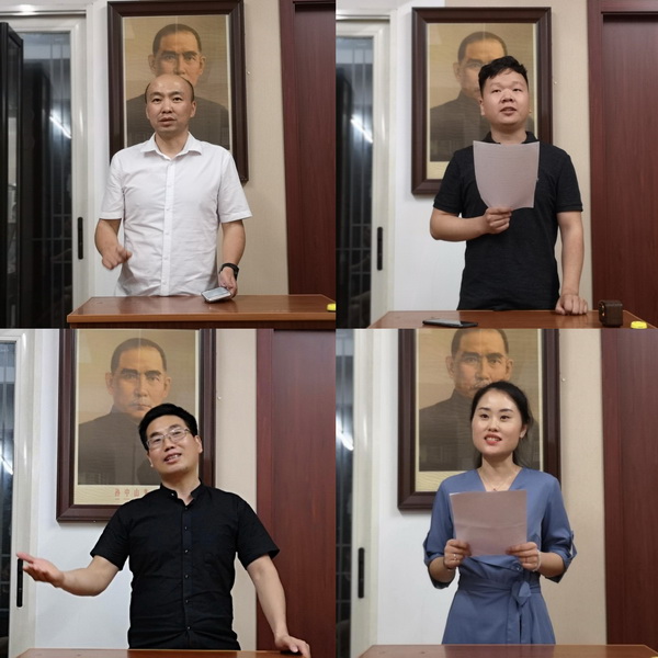 民革株洲天元区工委举办庆祝新中国成立70周年演讲活动 (6)_调整大小.jpg