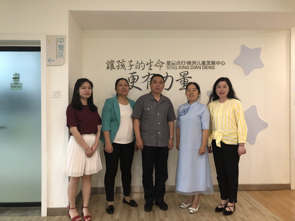 株洲民革：提案推?人文关怀 株洲成为全国第二批安宁养护试点城?(2)_调整大小.jpg