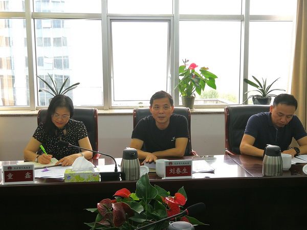 刘春生率 “环保督察常态下，长株潭产业布局优化研究”课题组赴长沙调?(1)_调整大小.jpg
