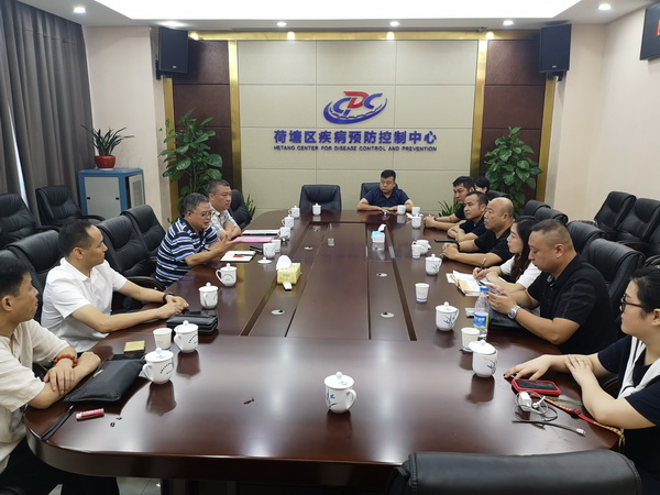 株洲民革荷塘工委考察入党积极分子_调整大小.jpg