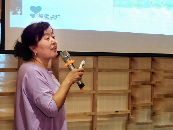 【株洲民革微公益】星星点灯携手方唯书店走近幼升小新生家长 (2)_调整大小.jpg