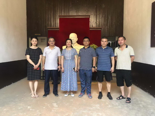 株洲民革石峰区工委赴醴陵考察文旅商业街区建设_调整大小.jpg