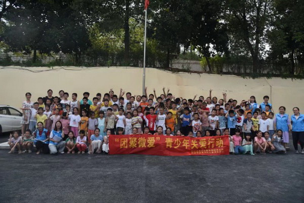 民革“博爱”讲师团走进妙泉小学 (2)_调整大小.jpg
