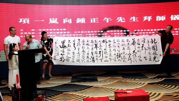 姘戦潻鎯呮锛屼功娉曠粨缂樷斺旀牚娲叉皯闈╁厷鍛橀挓姝e崍鍠滄敹鏂板緬 (1)_璋冩暣澶у皬.jpg 姘戦潻鎯呮锛屼功娉曠粨缂樷斺旀牚娲叉皯闈╁厷鍛橀挓姝e崍鍠滄敹鏂板緬 (1)_璋冩暣澶у皬.jpg
