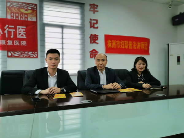 閫佹硶涓嬩埂鎯犱笁鍐?閫佸尰涓嬩埂鍔╁仴搴?鏍床姘戦潻鍦ㄨ鍔?(3)_璋冩暣澶у皬.jpg 閫佹硶涓嬩埂鎯犱笁鍐?閫佸尰涓嬩埂鍔╁仴搴?鏍床姘戦潻鍦ㄨ鍔?(3)_璋冩暣澶у皬.jpg