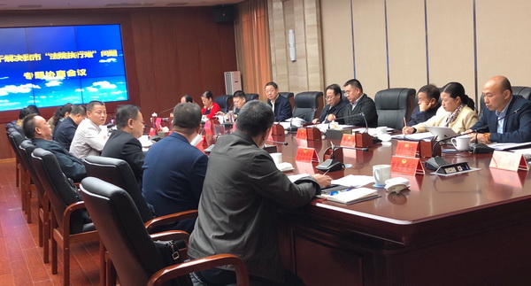 民革党员刘畅律师参加市政协双月协商，为解决“法院执行难”建言献策_调整大小.jpg