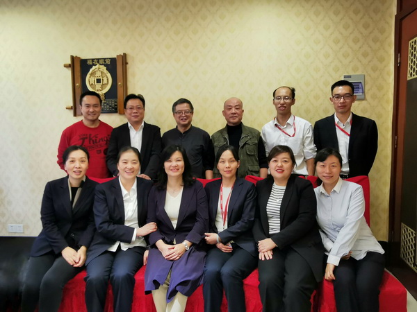 民革株洲电力机车厂支部召开党员会议_调整大小.jpg