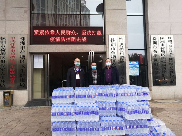 【抗击疫情，株洲民革在行动！】系列报道（三十一）抗击新冠肺炎，民革党员再助?(2)_调整大小.jpg