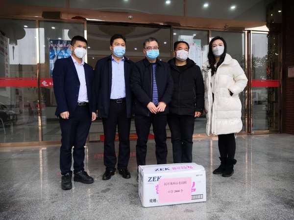 【抗击疫情，株洲民革在行动！】系列报道（三十一）抗击新冠肺炎，民革党员再助?(1)_调整大小.jpg