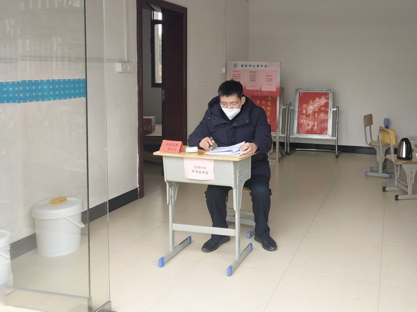【抗击疫情，株洲民革在行动！】系列报道（三十六）校园防疫的坚守?(2)_调整大小.jpg