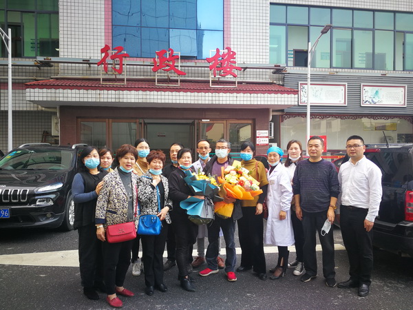【抗击疫情，株洲民革在行动！】系列报道（三十九）民革醴陵市委欢迎抗疫英雄归来 (1)_调整大小.jpg