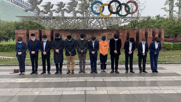 民革株洲市天元二支部为逝去的同胞默哀_调整大小.png