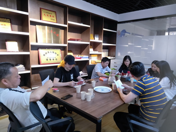 株洲民革天元三支部召开支委扩大会议_调整大小.jpg