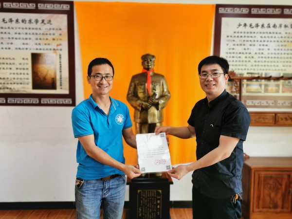 民革株洲市中心医院支部开展中医进大中专院校系列讲?(2)_调整大小.jpg