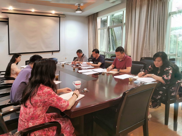 株洲民革召开七届十三次主委会?集中学习重要讲话精神_调整大小.jpg
