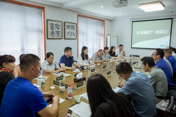 走进城管，感受城管，这个520不一?(1)_调整大小.jpg