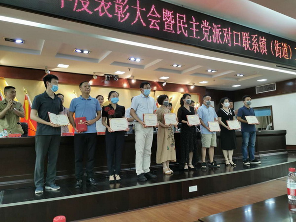 民革株洲市委到访荷塘区委统战?(2)_调整大小.jpg
