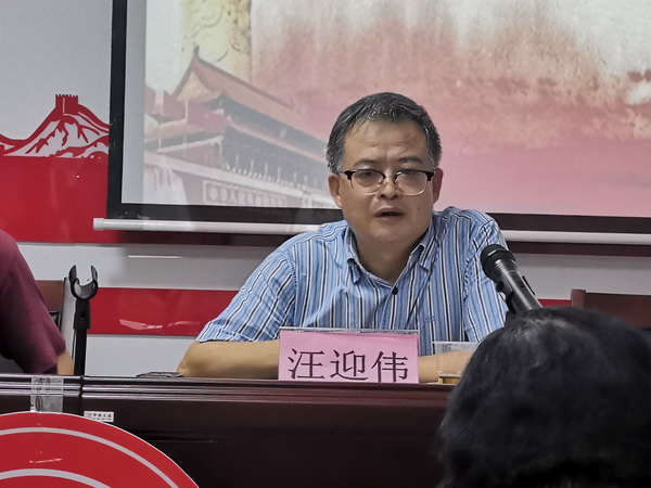株洲民革芦淞工委举行“不忘合作初心，共担时代使命”主题活?(4)_调整大小.jpg