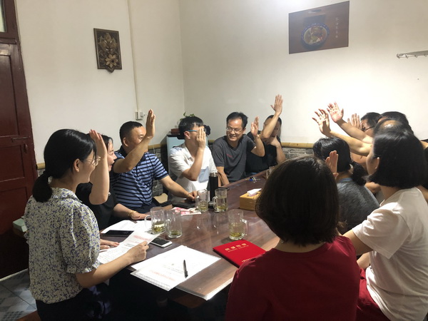 民革醴陵市委员会圆满完成支部换届选举 (6)_调整大小.jpg