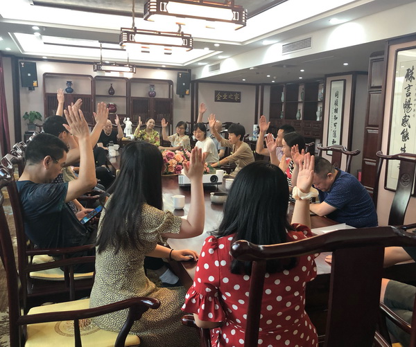 民革醴陵市委员会圆满完成支部换届选举 (2)_调整大小.jpg