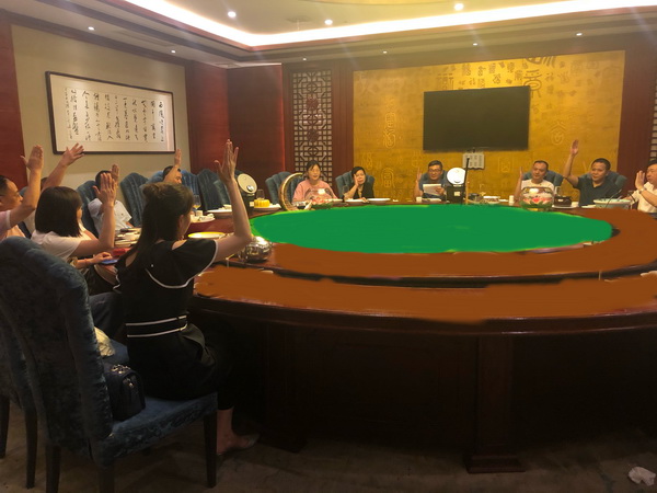 民革醴陵市委员会圆满完成支部换届选举 (1)_调整大小.jpg