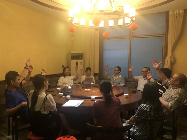 民革醴陵市委员会圆满完成支部换届选举 (8)_调整大小.jpg