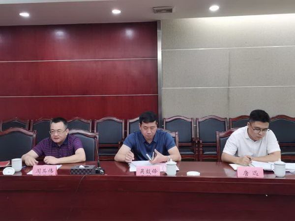 《提高治理能力现代化，改变环保政策执行层层加码》课题组召开调研会议 (3)_调整大小.jpg
