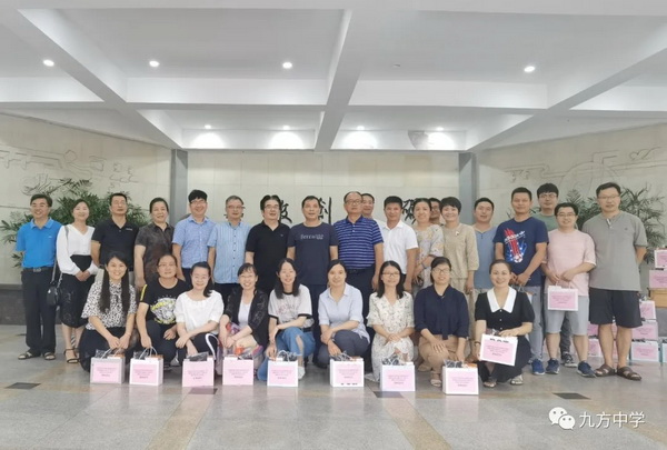 心系教育，情暖教师！民革株洲市委会、株洲新阶联、株洲青商会开展教师节慰问活动 (1)_调整大小.jpg