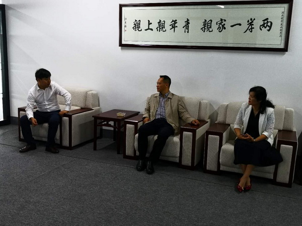 重庆大渡口区委主委袁凯明来石峰区考察调研 (2)_调整大小.jpg