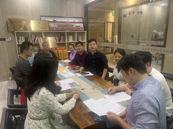 株洲民革天元二支部召开座谈会_调整大小.jpg