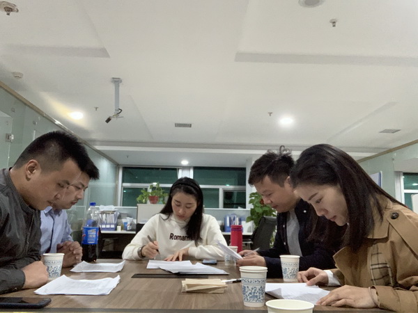 株洲民革天元二支部召开支委会议_调整大小.jpg