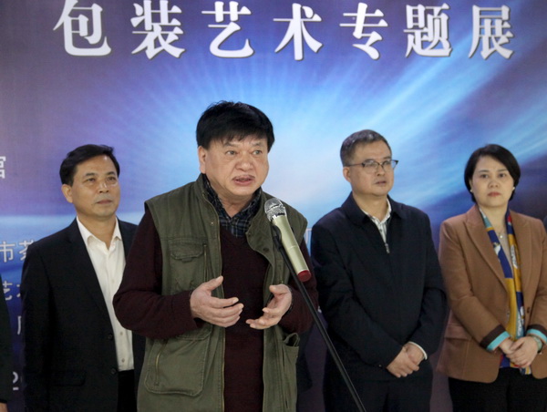 05_调整大小.JPG