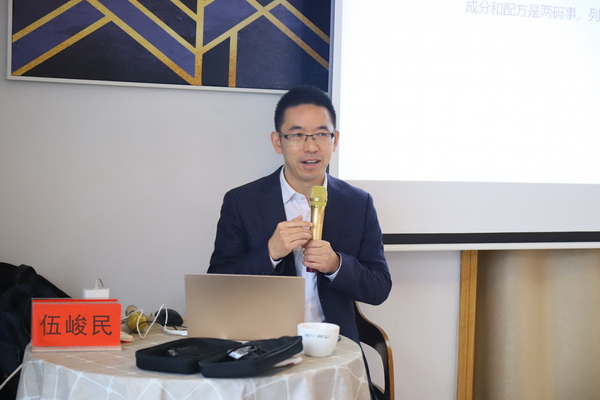 民革株洲市委会开展温暖企业专项行动法律实务培?(3)_调整大小.jpg