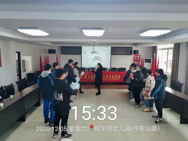 【简讯】株洲民革“博爱讲师团”举办多场公益讲?(2)_调整大小.jpg