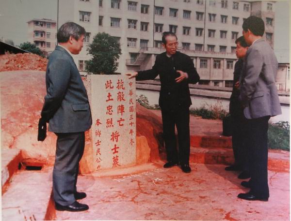 调整大小 民革株洲市委?件提案入选株洲市政协成立40年来有影响力重要提案 (4).jpg