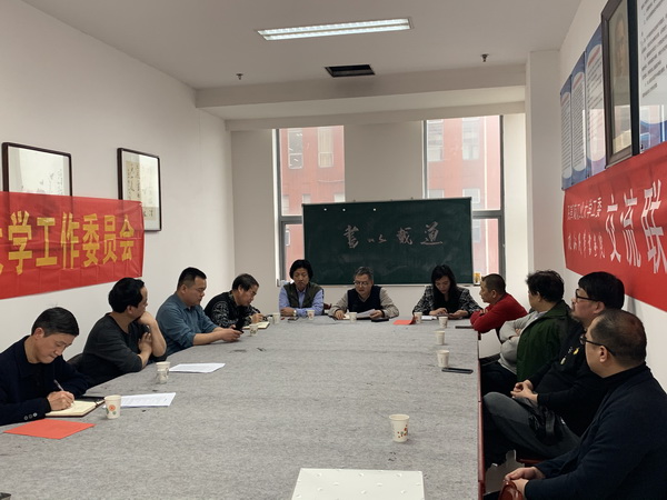 民革湖南工业大学工委、株洲民革书画院举行交流联谊活动 (1).jpg