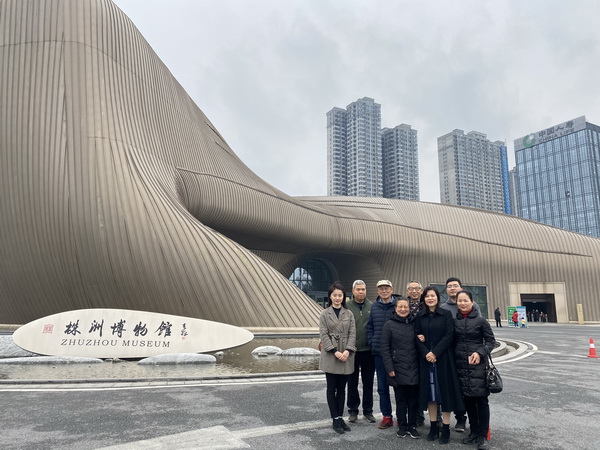 民革株洲石峰一支部开展党员活?参观株洲市博物馆 (2).jpg