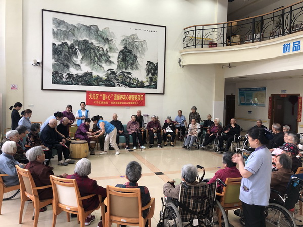 用参与式音乐温暖老年人的心灵——民革“博爱”讲师团走进敬老院 (1).jpg