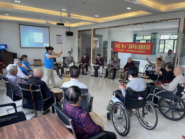 用参与式音乐温暖老年人的心灵——民革“博爱”讲师团走进敬老院 (3).jpg